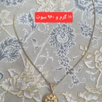 طلا نو|جواهرات|دره شهر, |دیوار