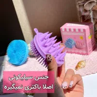 لوازم آرایشی به صرفه ـ ارسال رایگان داخل شهر|آرایشی، بهداشتی، درمانی|ملایر, |دیوار