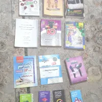 کتاب‌های تجربی