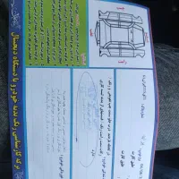 پراید95 تک سوز برگه کارشناسی گذاشتم|خودرو سواری و وانت|موچش, |دیوار