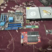 قطعات کامپیوتر قدیمی