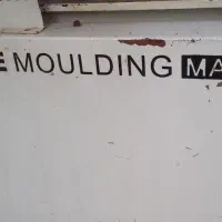 دستگاه مولین|ماشین‌آلات صنعتی|بندر انزلی, متروپل|دیوار