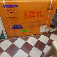 انواع کولر گازی .بناب فروشگاه شفق خیابان باهنر|کولر گازی و فن‌کوئل|بناب, |دیوار
