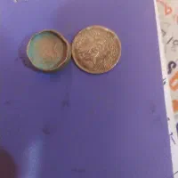 سکع کلکسیونی|کلکسیون سکه، تمبر، اسکناس|کنگاور, |دیوار