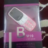 گوشی بند انگشتی