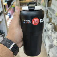 تراول ماگ برندzaoyli استیل 316 اورجینال«امید دکور»