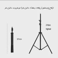 رینگ لایت|دوربین عکاسی و فیلم‌برداری|کرج, حصارک پایین|دیوار