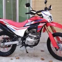 تریل فلات XR250