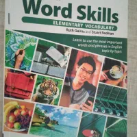 Word skills  زبان انگلیسی