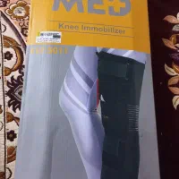زانوبند بلند آتل دار