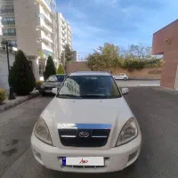 ام وی ام  مدل 93 بدون رنگ