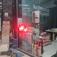 دکوراسیون داخلی دکوراد|مصالح و تجهیزات ساختمان|تهران, دهکده المپیک|دیوار