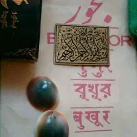 مهره کلکسیونی و اصلی