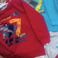 ست لباس بچه گانه عمده خرده