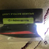 چراغ دوچرخه