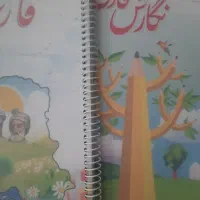 مشاور کمک اموزشی