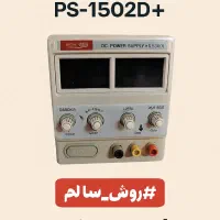 فروش منبع تغذیه کاملا سالم وکم کارکرد