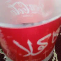 گالن خارجی