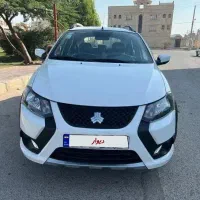 ککوییکgxlمدل۱۴۰۳