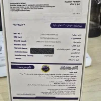 گوشی A16 SAMSUNG 4G 256