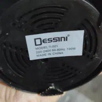 آسیاب دسینی چهار پره|خردکن، آسیاب، غذاساز|اردبیل, |دیوار