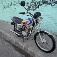 ۱۲۵ مدارک کامل