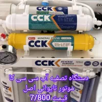 بازار شوش واقعی در یزد|ظروف پخت‌وپز|حمیدیا, |دیوار