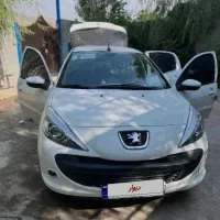 207tu5سفید ۴۰۴ خشک