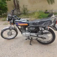موتور 125 رهرو