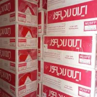 ال 24اکبند نصب رایگان فقط امروز