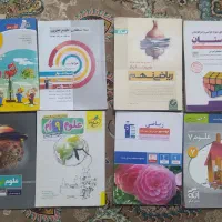 کتاب کمک درسی برای تیزهوشان