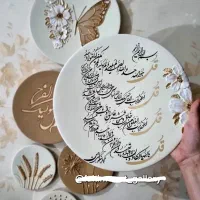 دیواری|صنایع دستی و سایر لوازم تزئینی|اردبیل, |دیوار