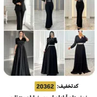 لباس مجلسی فول نگینی بدون ریزش 20362|لباس|آبادان, |دیوار