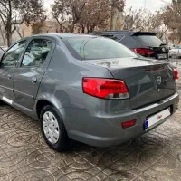 رانا پلاس فول