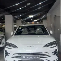 BYD SONG PIUSتحویل فوری بی وای دی