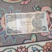 اسکناس و سکه|کلکسیون اشیاء عتیقه|قرچک, مهدیه|دیوار