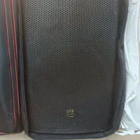 یک جفت باند اکتیو gemini چینی