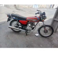 موتور مزایده پلاک قدیم