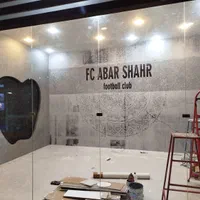 نصاب کاغذ دیواری ،پوستر سه بعدی موسی آبادی|خدمات پیشه و مهارت|نیشابور, شهرک بسیج|دیوار