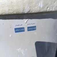 آبگرمکن ۱۰۰لیتری