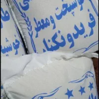 برنج طارم هاشمی خوش پخت( کشت اول)