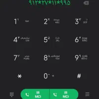 سیم کارت کد دو رند 09122711995