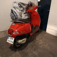 وسپا vxl قرمز