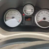 ۲۰۷