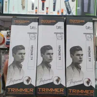 خطزن ریش تراش ماشین اصلاح t9جدید