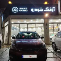 ام وی ام 315 mvm  نقد، اقساط ، معاوضه