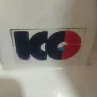 سرویس باراننده