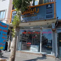 فروشنده لوازم اشپزخانه