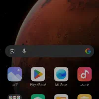 گوشی نوت 8پرو