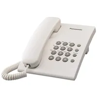 خط تلفن رند 33326000